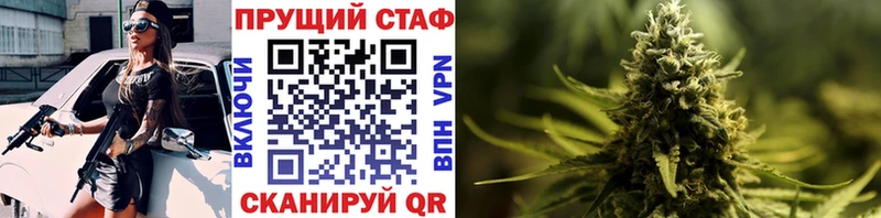 Названия наркотиков Аша Галлюциногенные грибы Меф мяу мяу СОЛЬ ГАШ Cocaine
