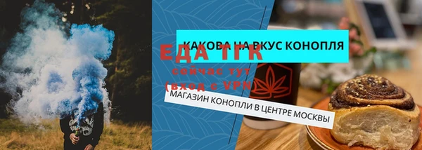 МДМА Алексеевка