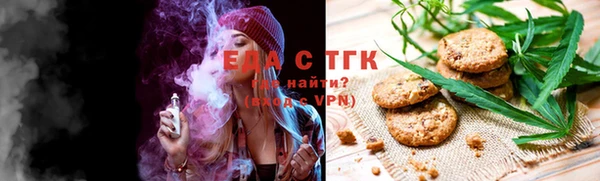 марки nbome Алексин