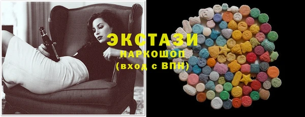 а пвп мука Алзамай
