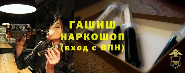 МДМА Алексеевка
