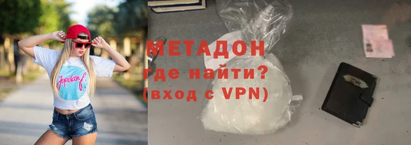 МДМА Алексеевка