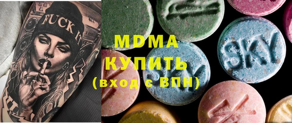марки nbome Алексин