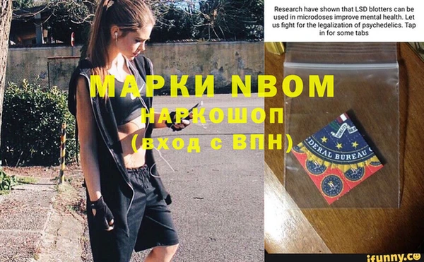 а пвп мука Алзамай