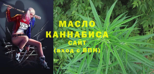 МДМА Алексеевка