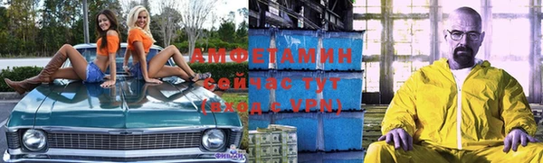 а пвп мука Алзамай