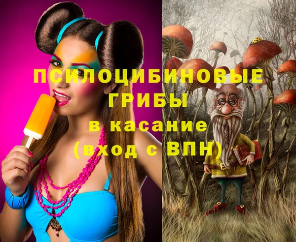 марки nbome Алексин