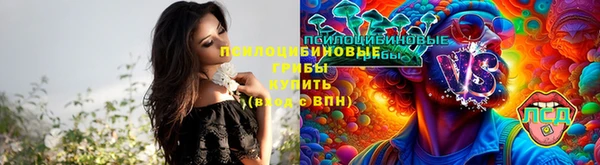 марки nbome Алексин