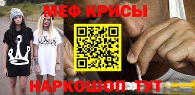Альфа ПВП Заволжье