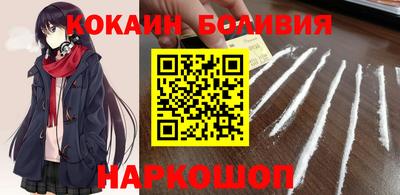 mix Заводоуковск