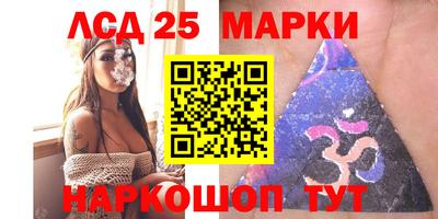Альфа ПВП Заволжье