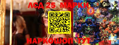 mix Заводоуковск