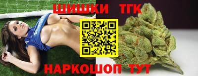 прущий лед Жуковский
