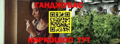 бошки Ирбит