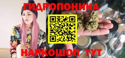 mix Заводоуковск