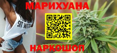 прущий лед Жуковский