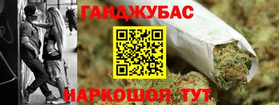 Альфа ПВП Заволжье