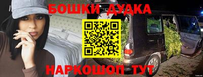 mix Заводоуковск
