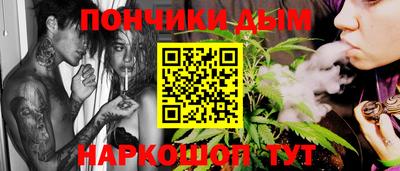 бошки Ирбит