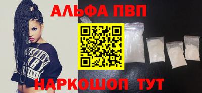 mix Заводоуковск