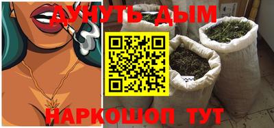 прущий лед Жуковский