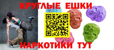 mix Заводоуковск
