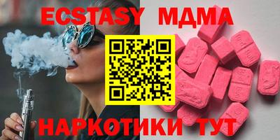 Альфа ПВП Заволжье