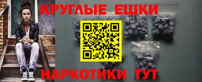 прущий лед Жуковский