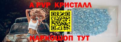 бутират Изобильный