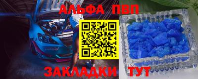 mix Заводоуковск
