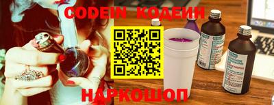 mix Заводоуковск