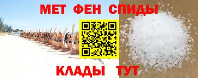 Альфа ПВП Заволжье