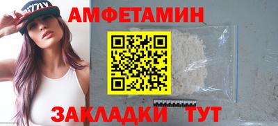бошки Ирбит