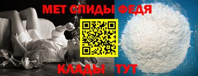 прущий лед Жуковский