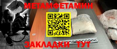 Альфа ПВП Заволжье