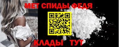 Альфа ПВП Заволжье