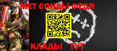 MDMA Ипатово