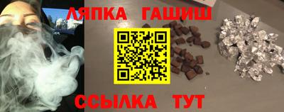 mix Заводоуковск