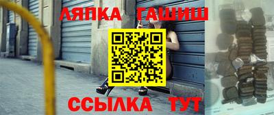 mix Заводоуковск