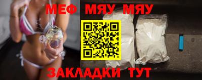 mix Заводоуковск