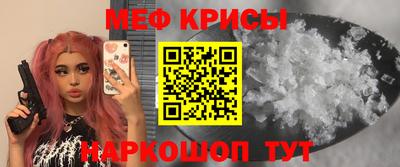 mix Заводоуковск