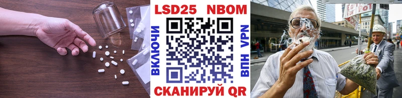 ЛСД экстази кислота  наркотики  Аша 