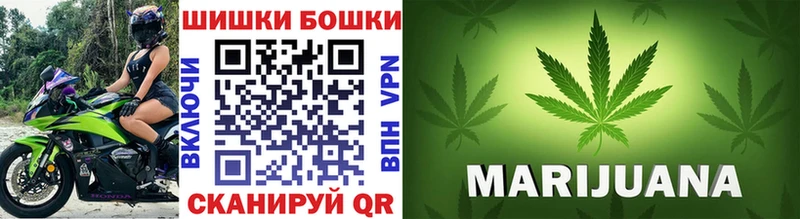 МАРИХУАНА Amnesia Аша