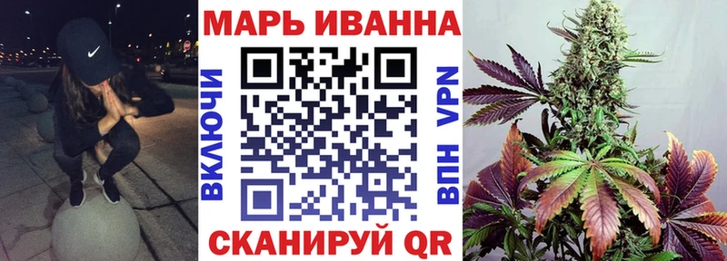 hydra ONION  Аша  площадка клад  Шишки марихуана сатива 